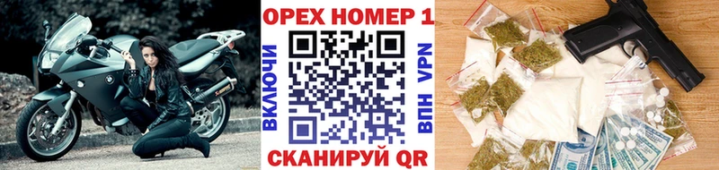 КОКАИН Эквадор  Купить закладки  Феодосия 