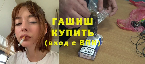 метадон Гусев