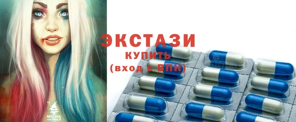 метадон Гусев