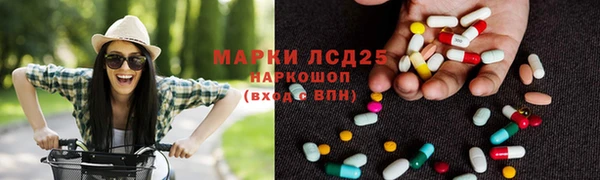 COCAINE Горняк