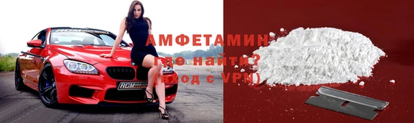 кокаин перу Горно-Алтайск