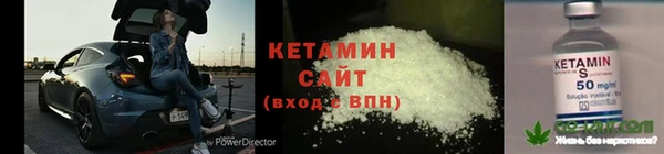 каннабис Фурманов