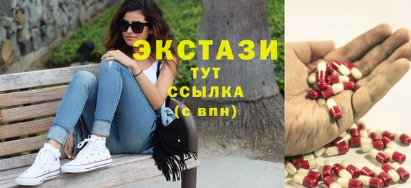 СК Гусиноозёрск