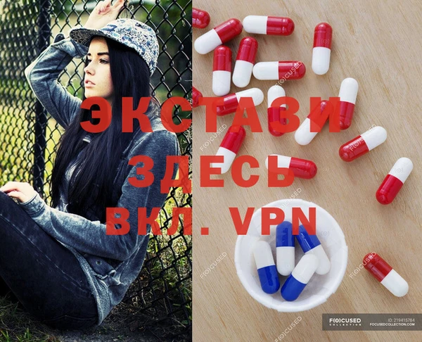 СК Гусиноозёрск
