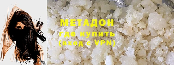 СК Гусиноозёрск
