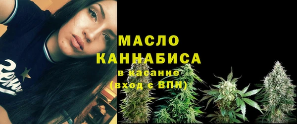 гашишное масло Ханты-Мансийск