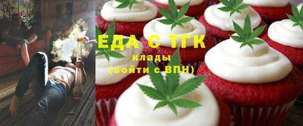 COCAINE Горняк
