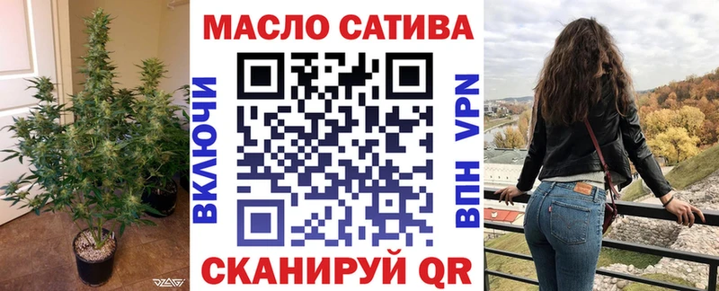 Дистиллят ТГК Wax Купить где Феодосия